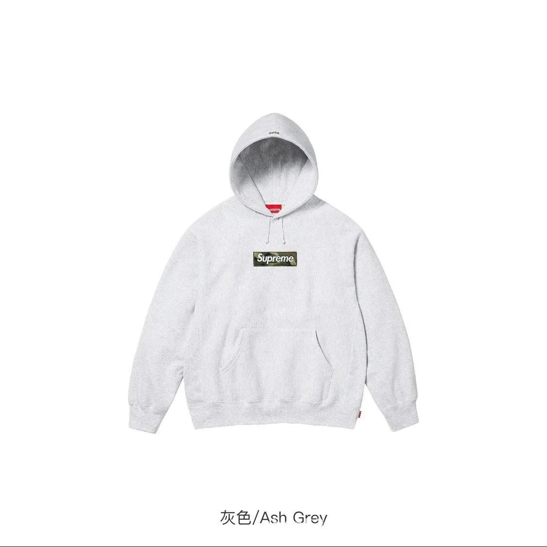 E560 浅灰色 迷彩系列