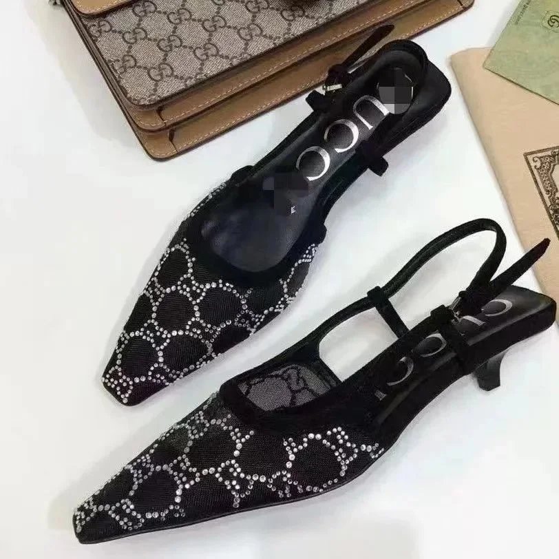 Gucci GG Supreme Embellished S