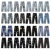 Chrome Hearts Cross-Embellished Denim Jeans [27 styles]