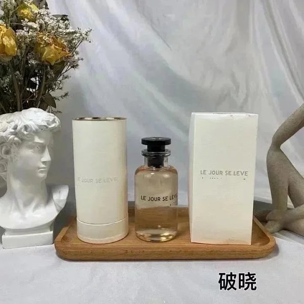 Design Le Jour Se Lève Eau de Parfum Transparent Perfume product listing in Litbuy spreadsheet finds