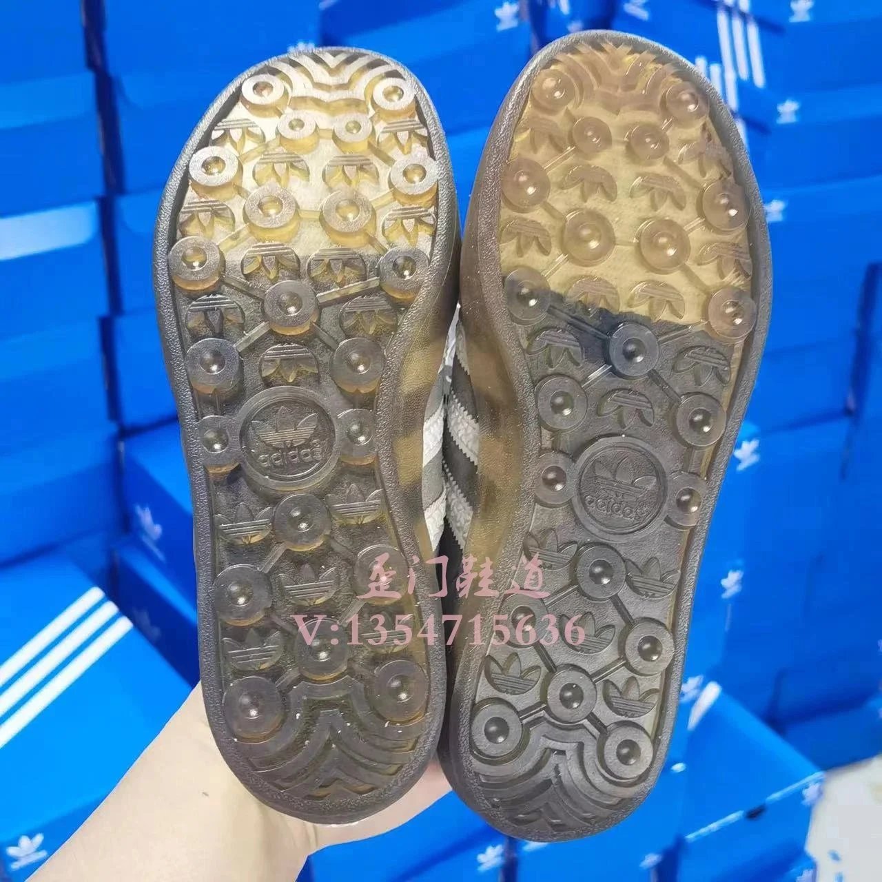 Adidas Benito White Black Gum Sole Sneakers - 8