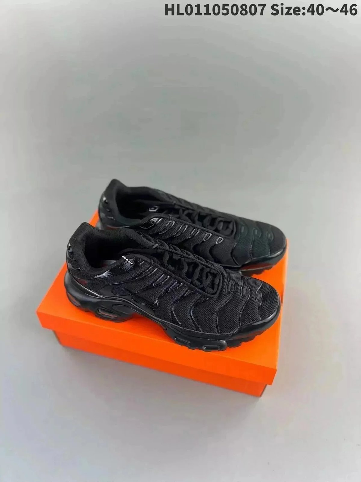 Nike Air Max Plus White and Turquoise Sneakers Running Shoes product detail 2 in Litbuy spreadsheet finds