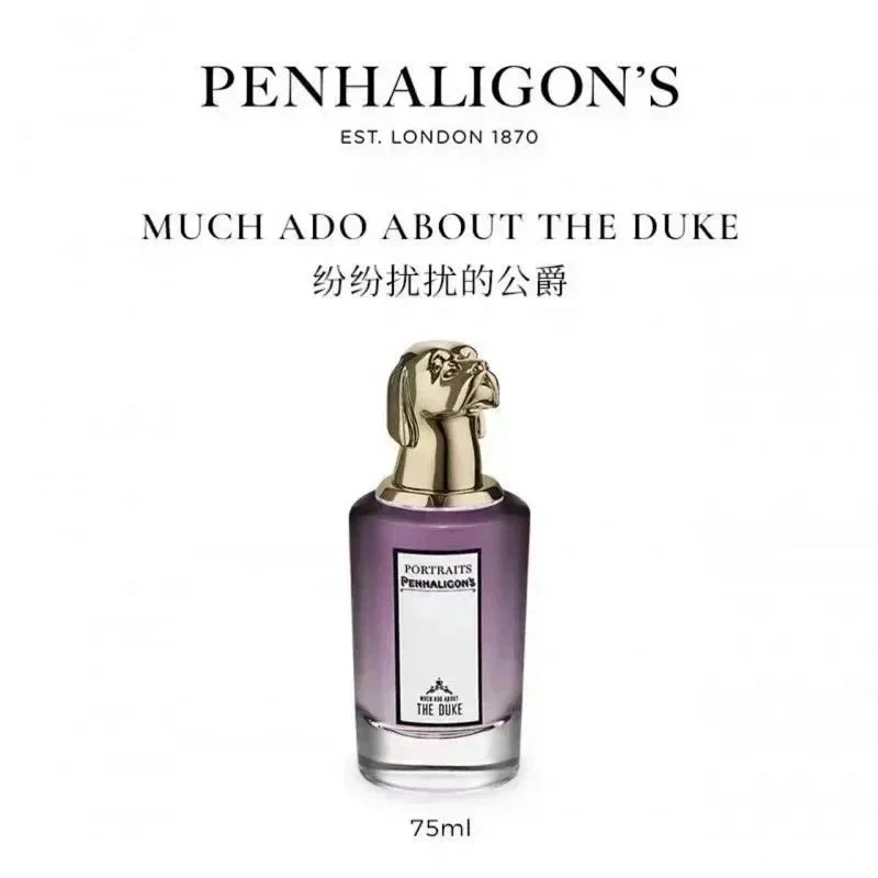Penhaligon's Penhaligon's Much Ado About The Duke Fragrance Purple