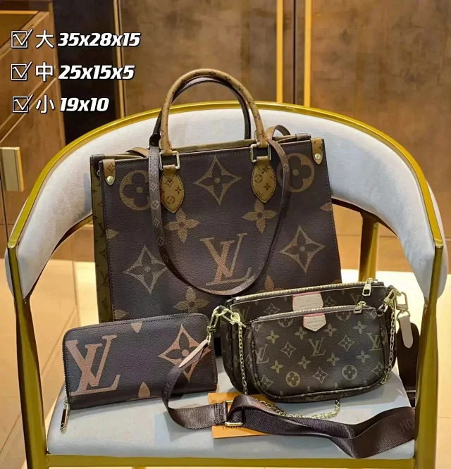 Louis Vuitton Handbags Monogram handbag set with matching wallet and crossbody pouch product detail image 2