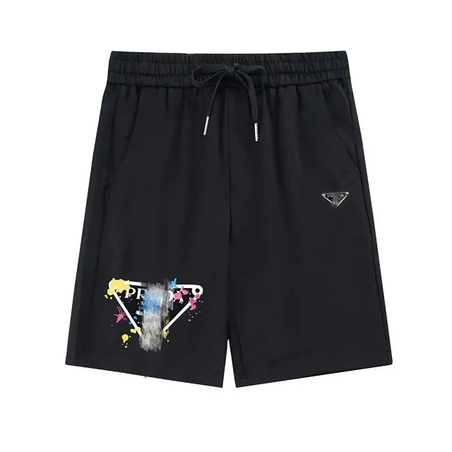 Prada Shorts Drawstring Logo product detail image 7