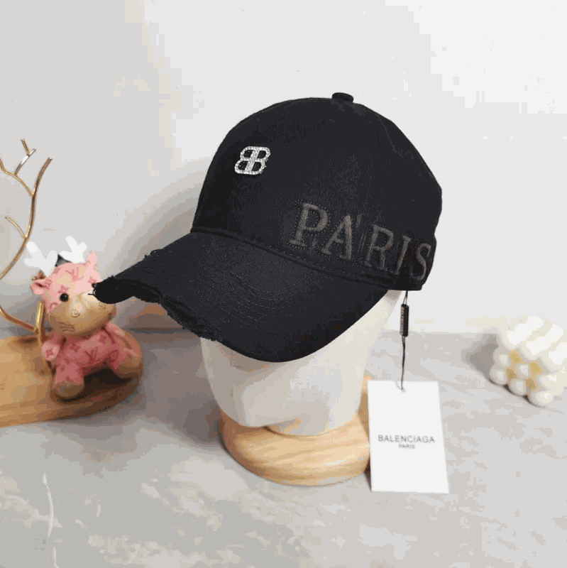 Balenciaga Paris Embroidered B