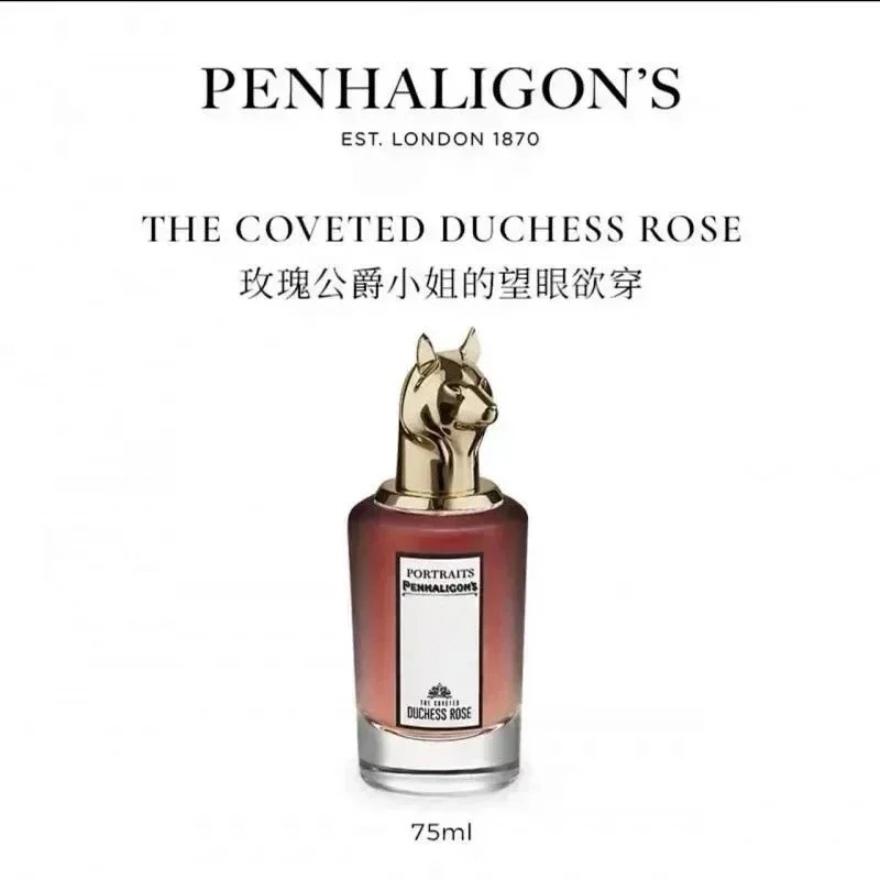 Penhaligon's Penhaligon's The Coveted Duchess Rose Perfume Pink