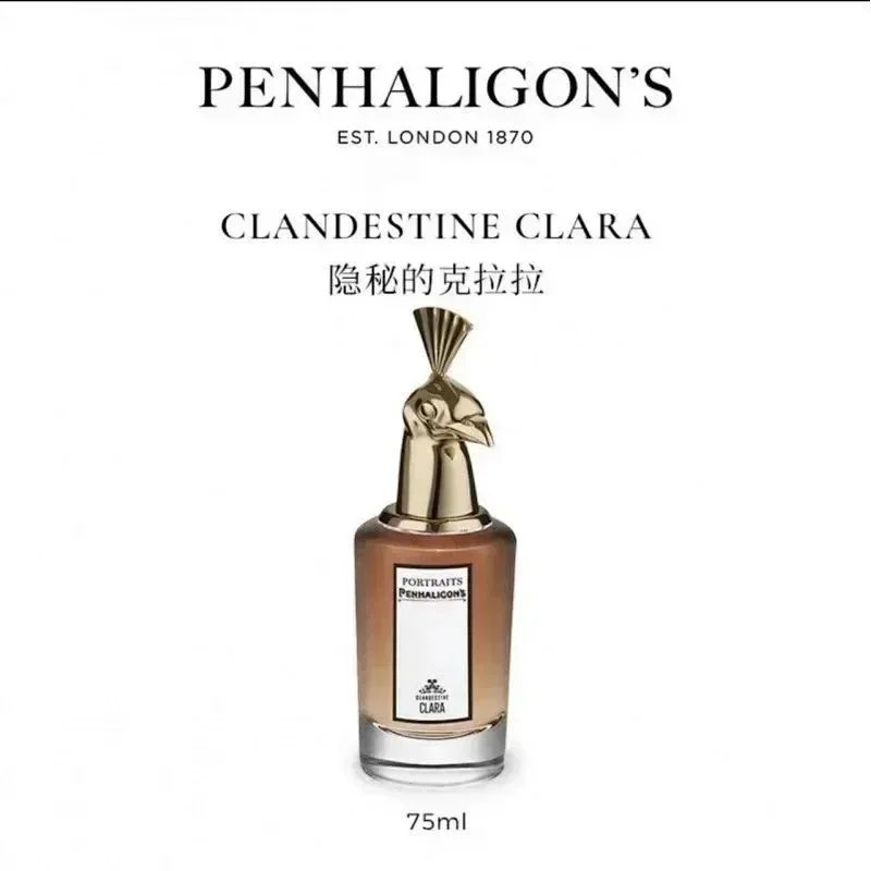 Penhaligon's Penhaligon's Clandestine Clara Perfume -隐秘的克拉拉 Gold