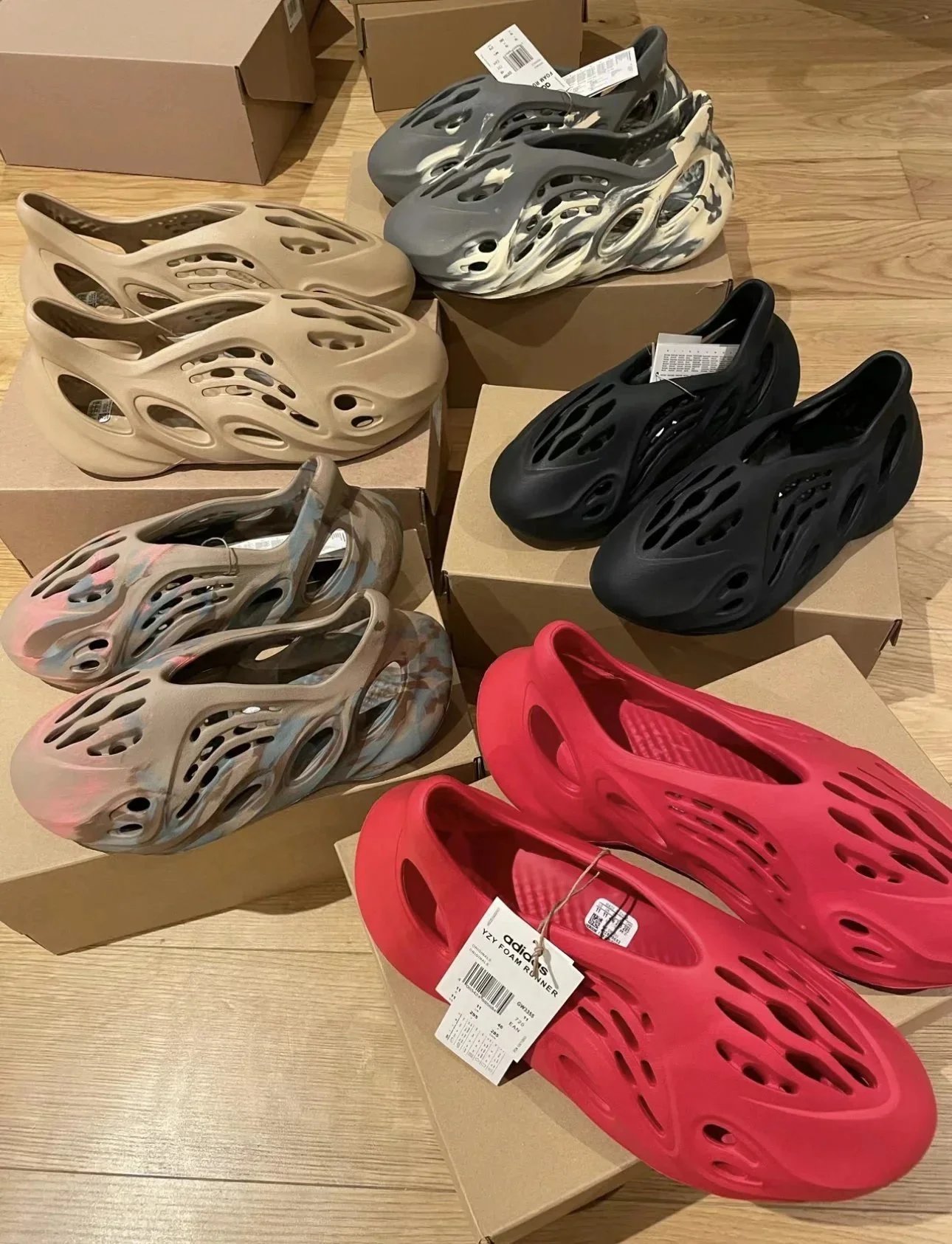 Adidas Yeezy Foam Runner 'Earth' Sneakers - 4