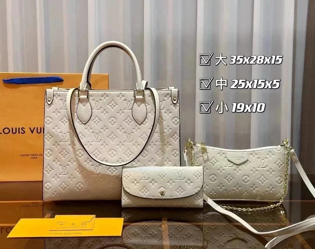 Louis Vuitton Handbags Monogram handbag set with matching wallet and crossbody pouch — 28