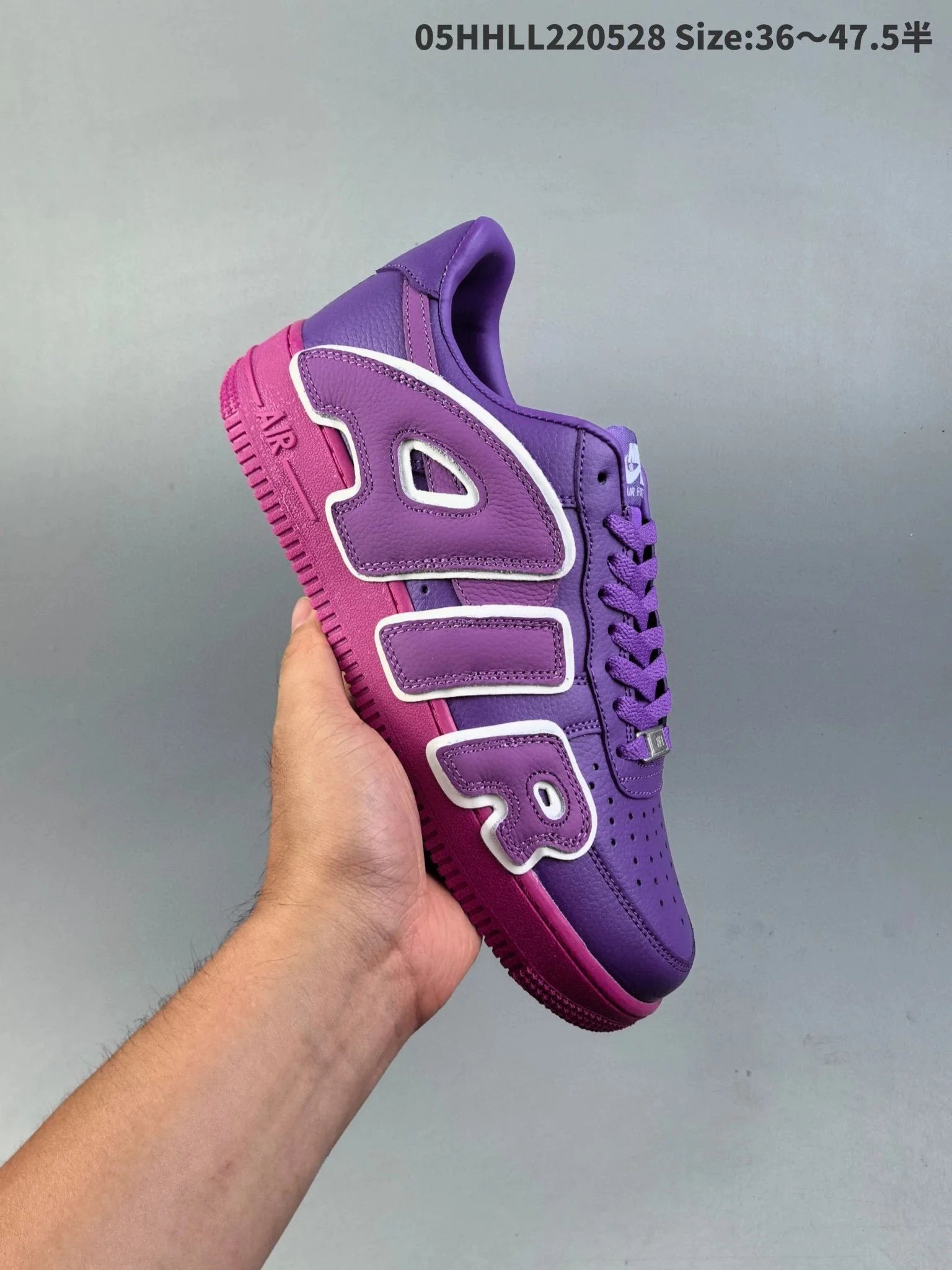 Nike Air Force 1 CPFM Plant Flea photo 3