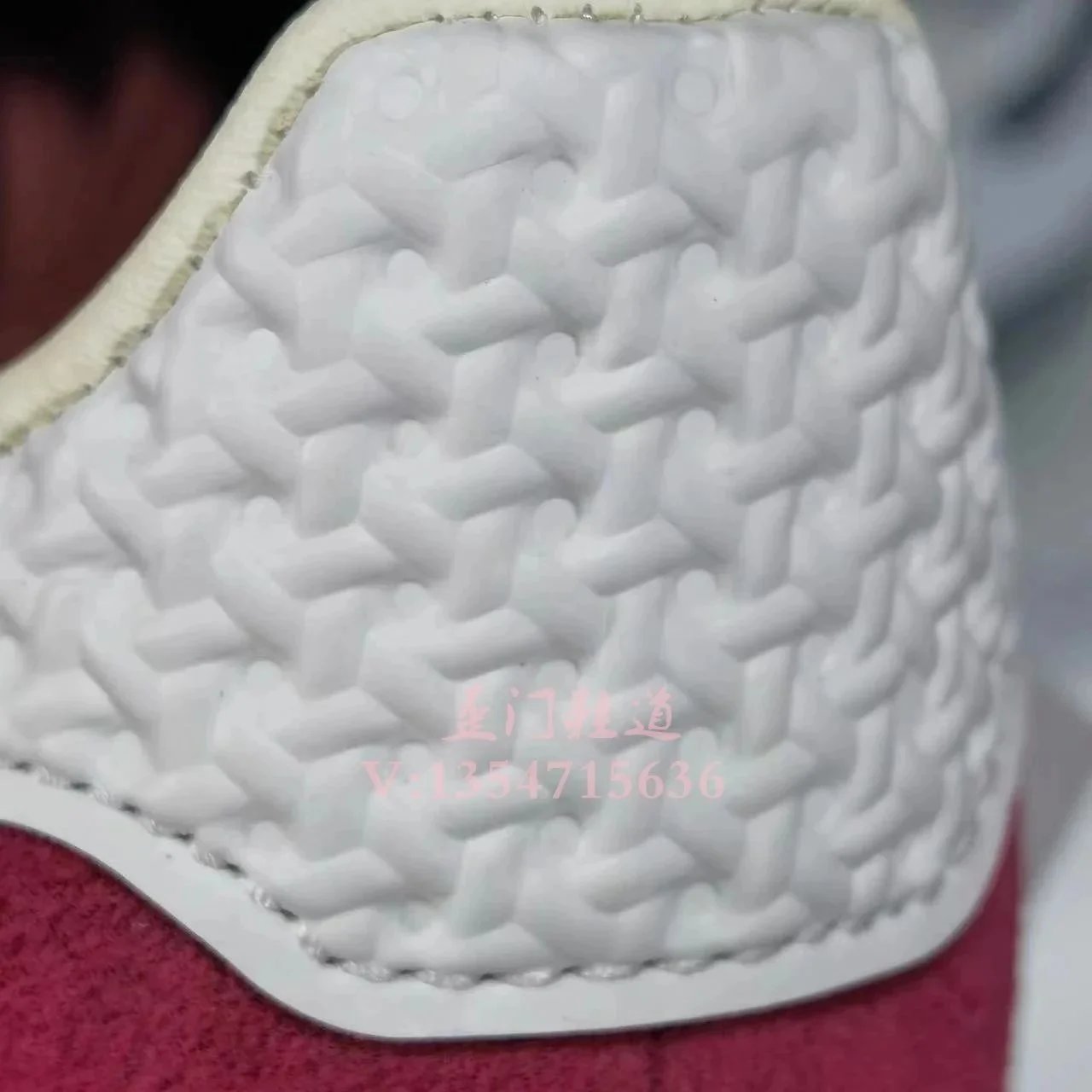 Adidas Benito White Black Gum Sole Sneakers - 6