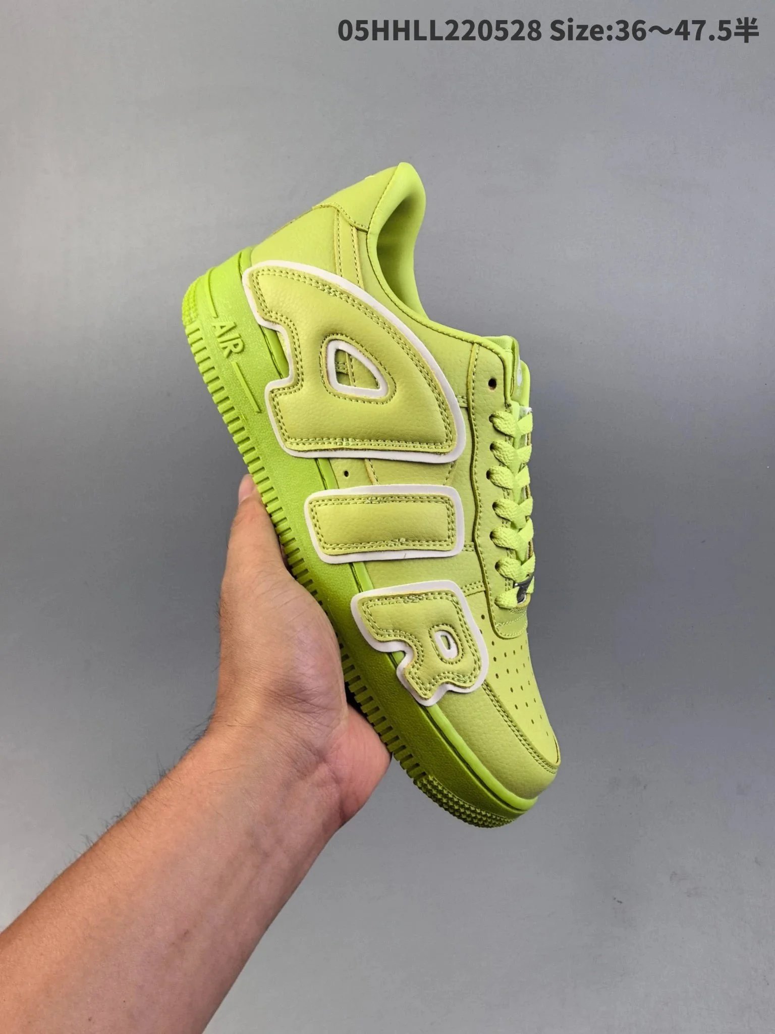 Nike Air Force 1 CPFM Plant Flea photo 4