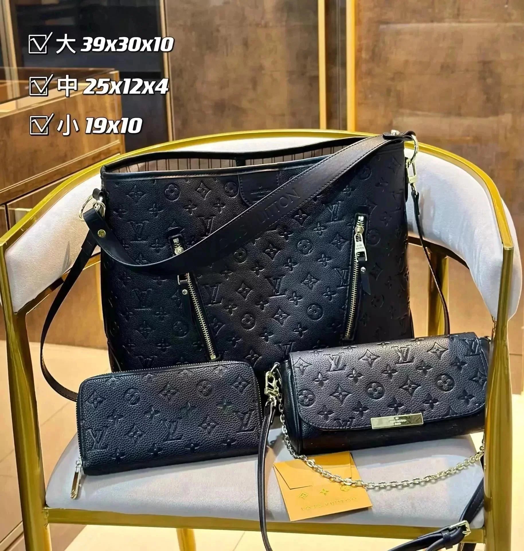 Louis Vuitton Handbags Monogram handbag set with matching wallet and crossbody pouch image 12