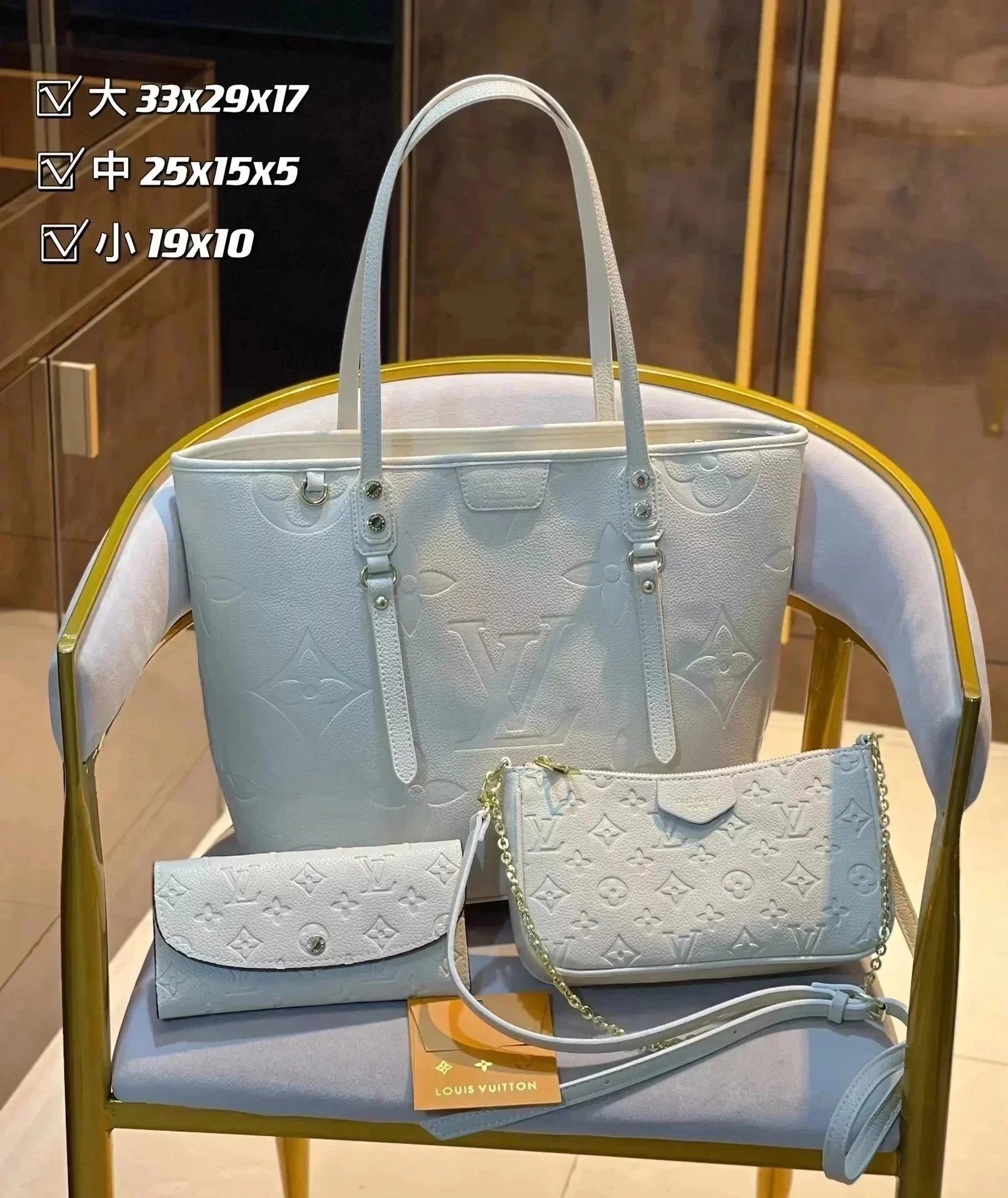 Louis Vuitton Handbags Monogram handbag set with matching wallet and crossbody pouch — 24
