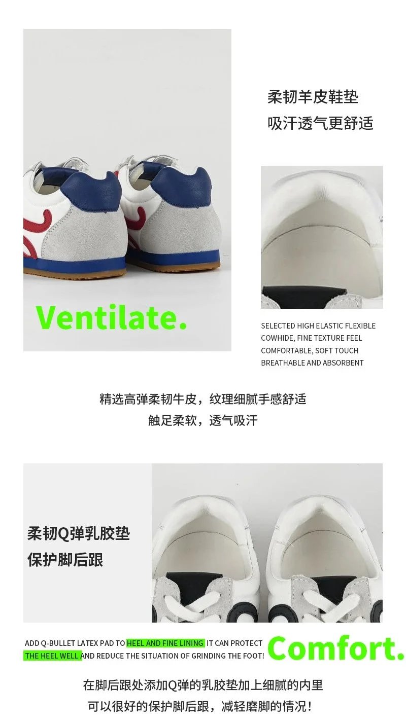 Loewe Puzzle Runner White and Gray Sneakers - 11