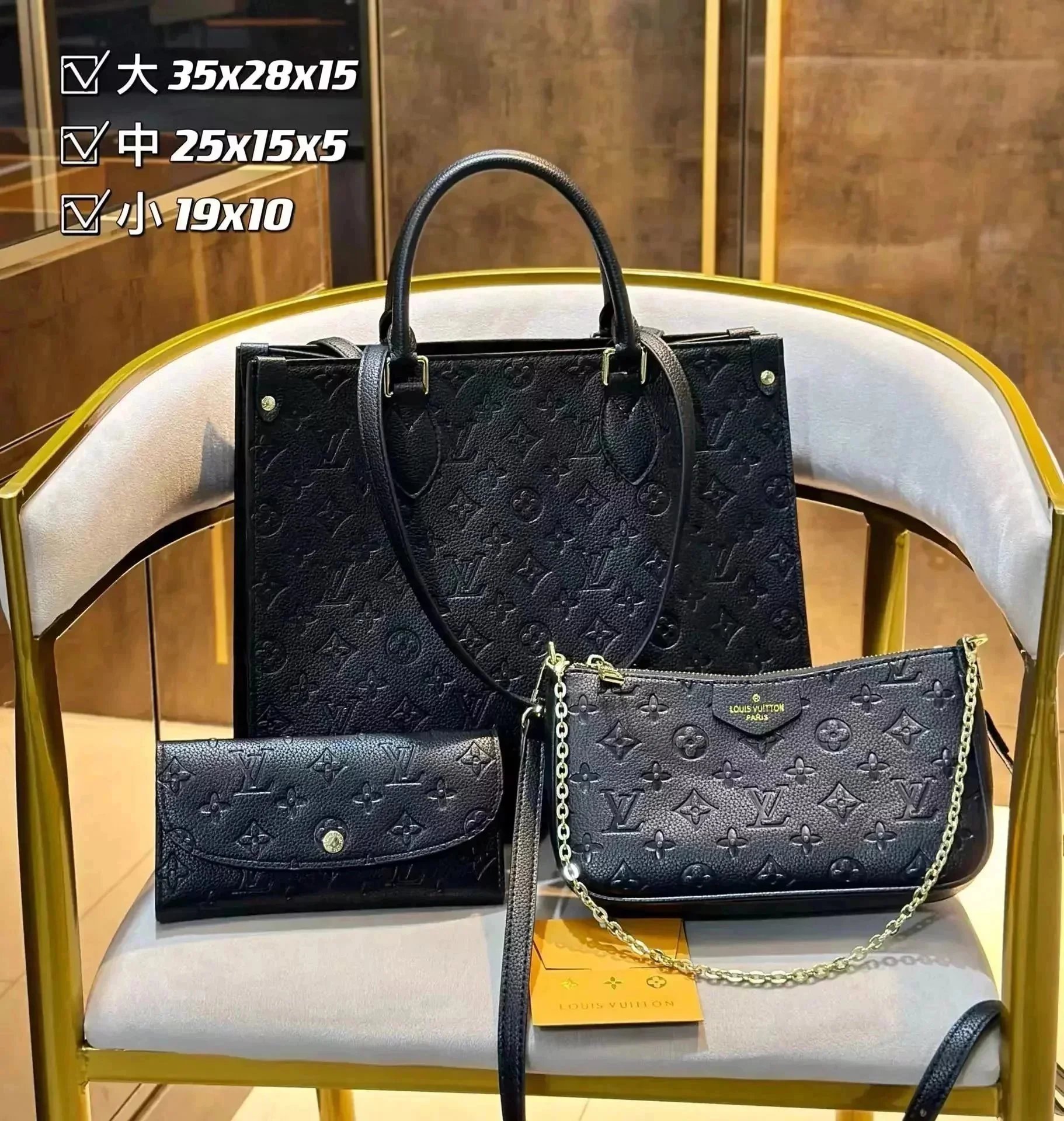Louis Vuitton Handbags Monogram handbag set with matching wallet and crossbody pouch — 15