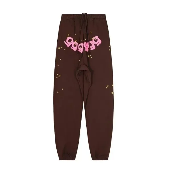 Off-White x Unknown Artist Starry Logo Sweatpants Brown - 1