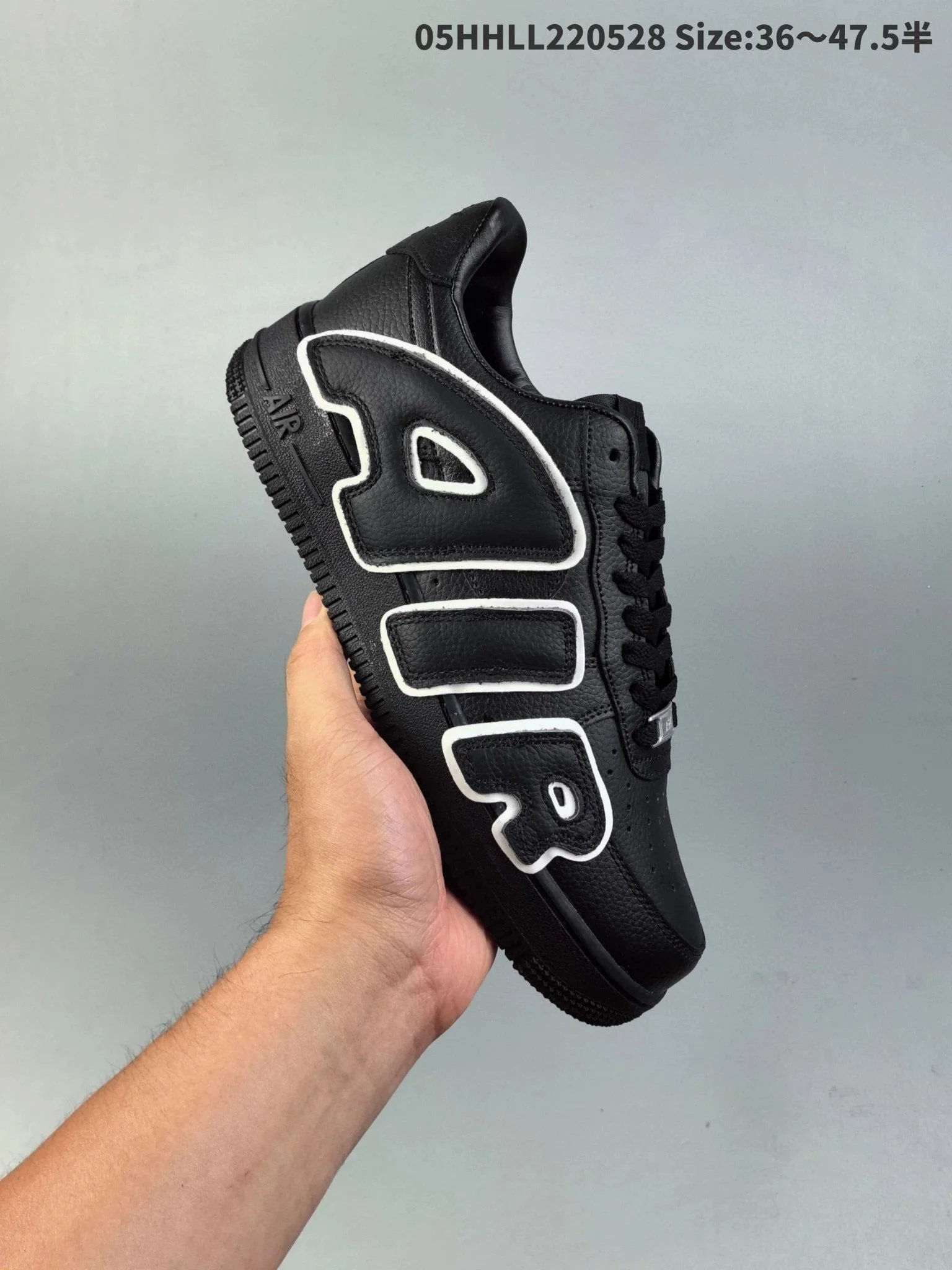 Nike Air Force 1 CPFM Plant Flea photo 5