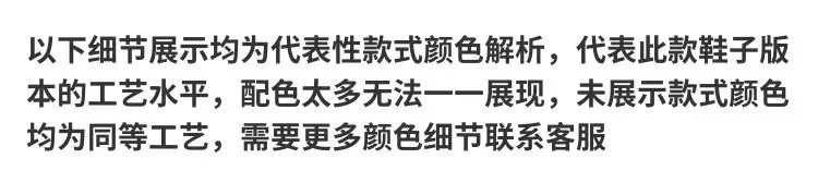 New Balance 574 Gray Navy Red Sneakers - 2