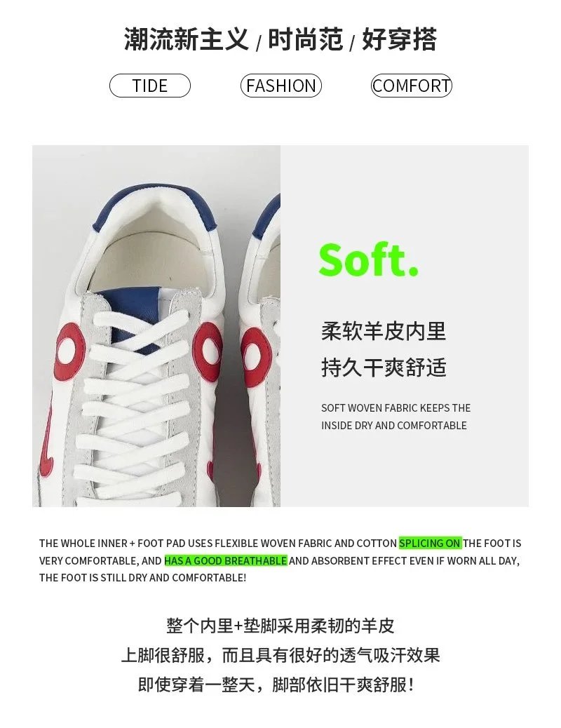 Loewe Puzzle Runner White and Gray Sneakers - 10