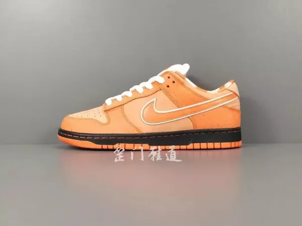 Nike SB Dunk Low Olive Green Sneakers - 4