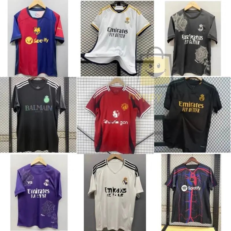 Mixed Football Jersey Collection Multi-Club