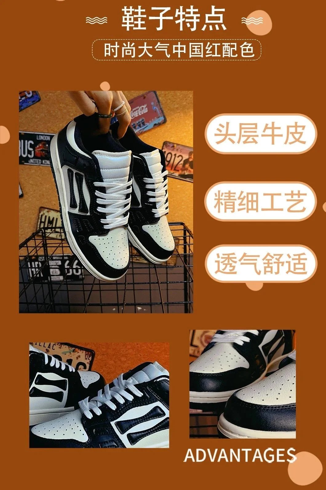 Off-White Diagonal Stripes Low Top White/Black Sneakers - 7