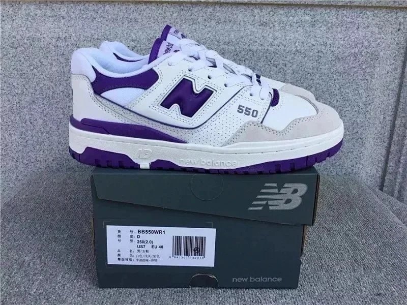 550 purple 002