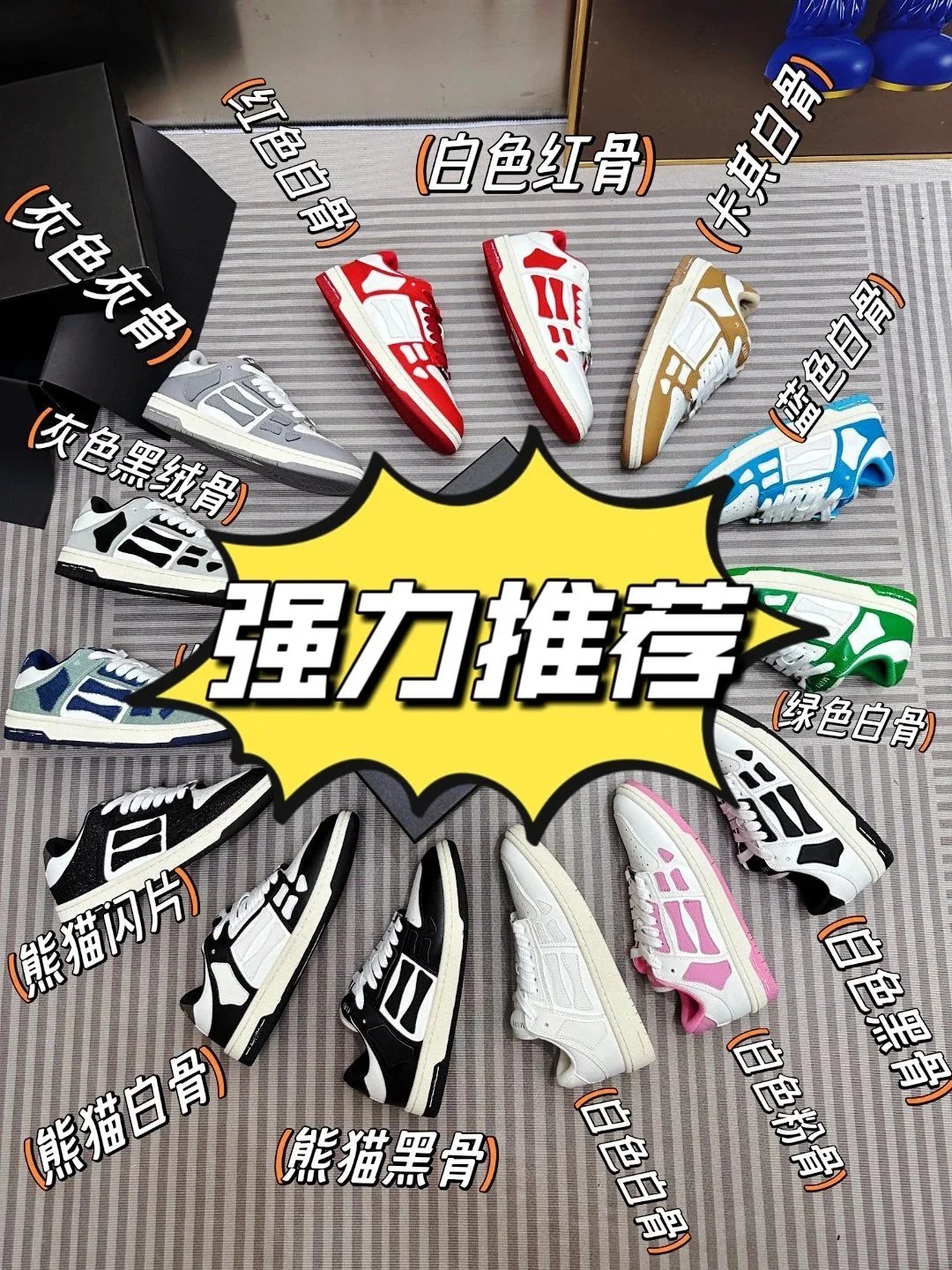 Off-White Diagonal Stripes Low Top White/Black Sneakers - 4