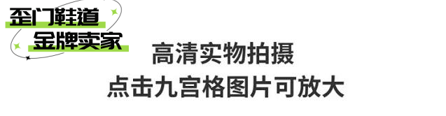 New Balance 574 Gray Navy Red Sneakers - 3