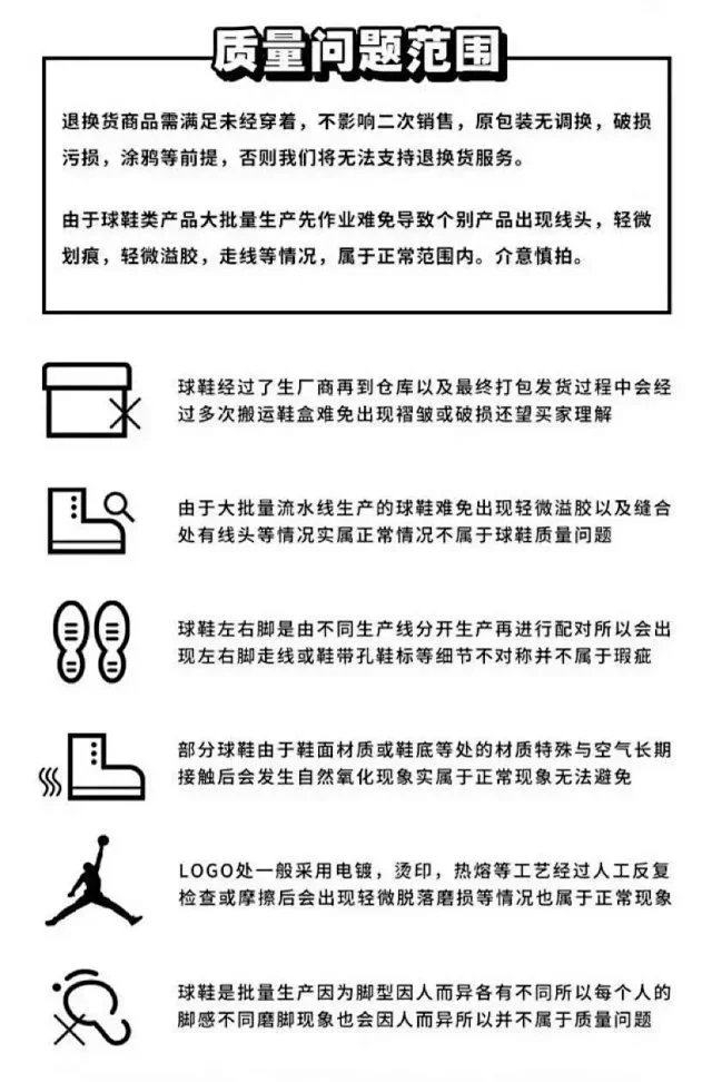 New Balance 574 Gray Navy Red Sneakers - 10