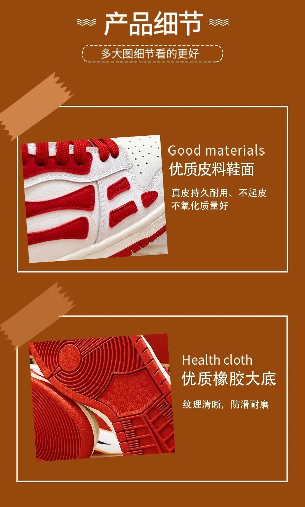 Off-White Diagonal Stripes Low Top White/Black Sneakers - 10