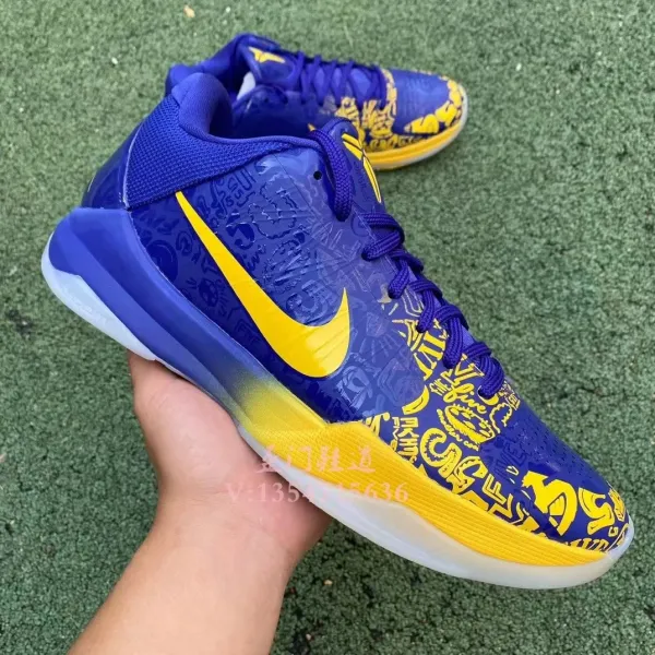 Nike Kobe 5 Protro Yellow Black Basketball Shoes - 6