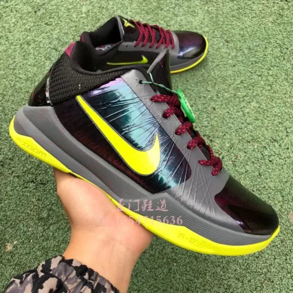 Nike Kobe 5 Protro Yellow Black Basketball Shoes - 9