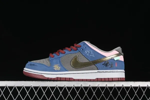 Nike SB Dunk Low 'Wukong' Multicolor Sneakers - 11