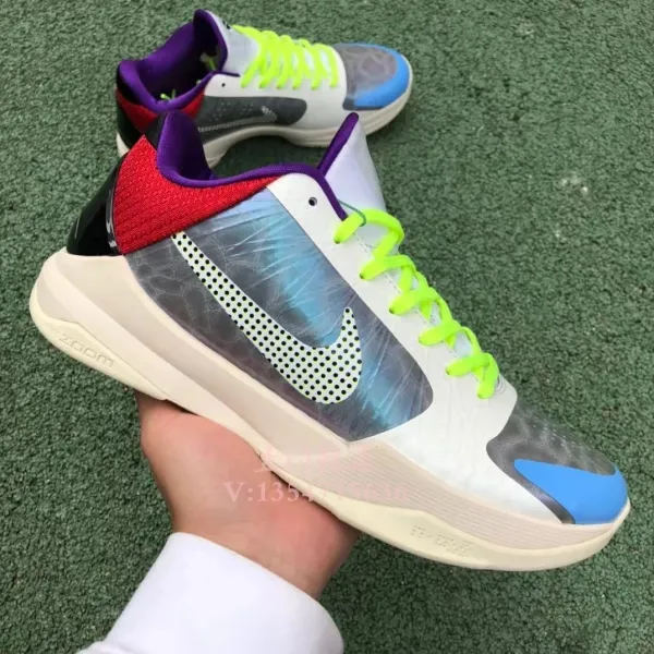 Nike Kobe 5 Protro Yellow Black Basketball Shoes - 8