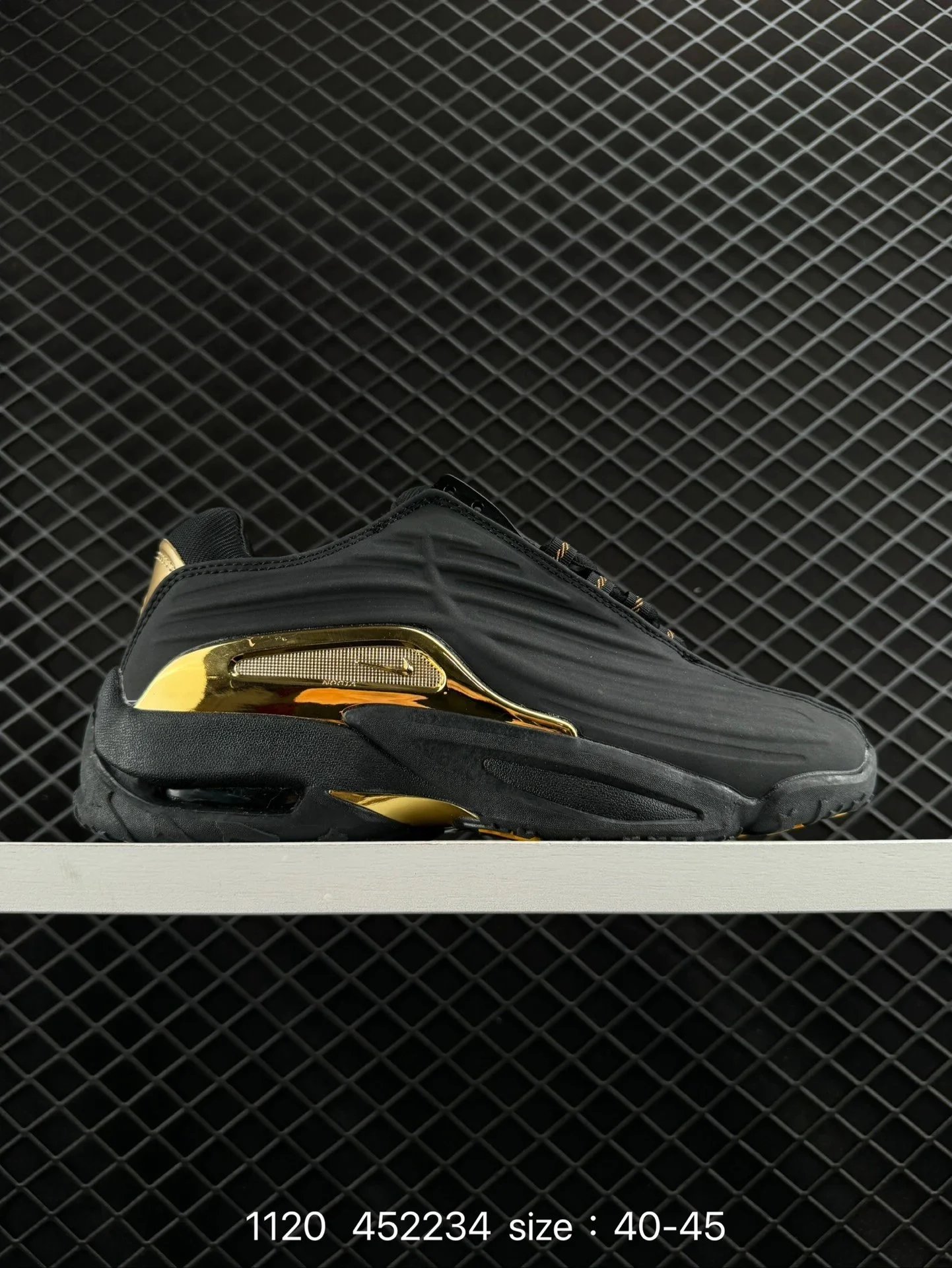 Puma Mayze Sneakers