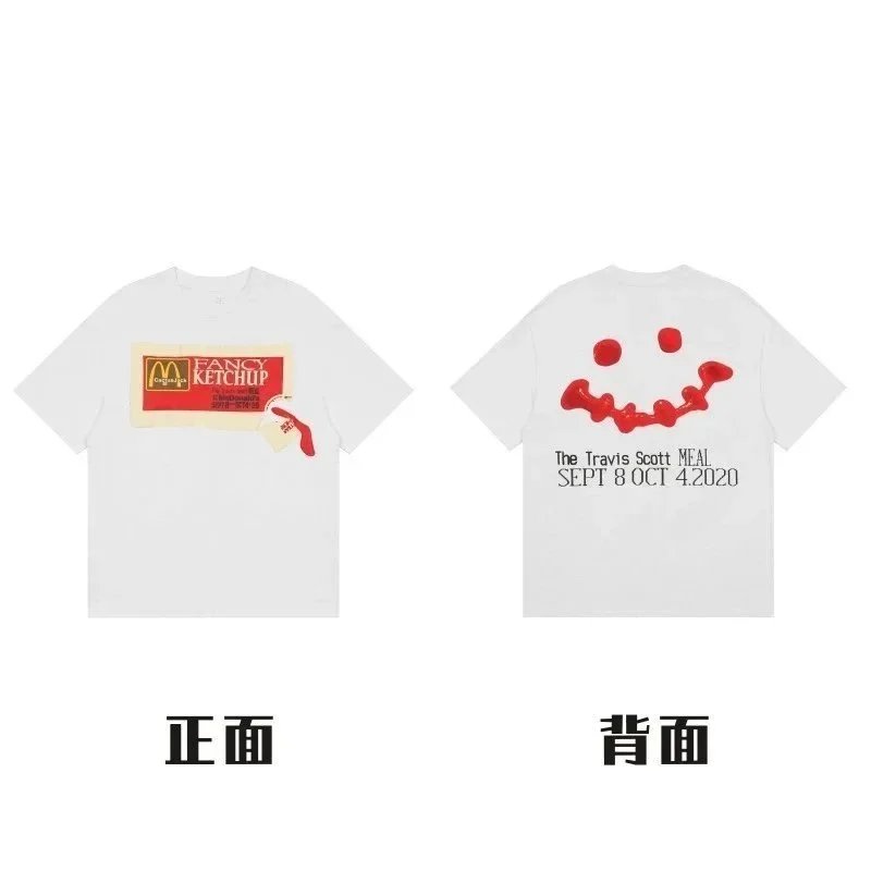 Travis Scott Travis Scott x McDonald's Fancy Ketchup T-Shirt - White White