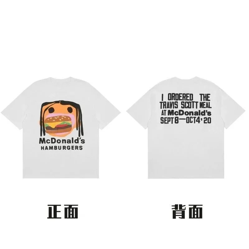 Travis Scott Travis Scott x McDonald's Hamburger Graphic T-Shirt - White White