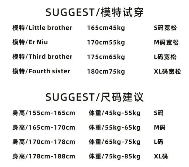 McDonald's T-Shirts Graphic-print crew-neck T-shirt product detail image 4