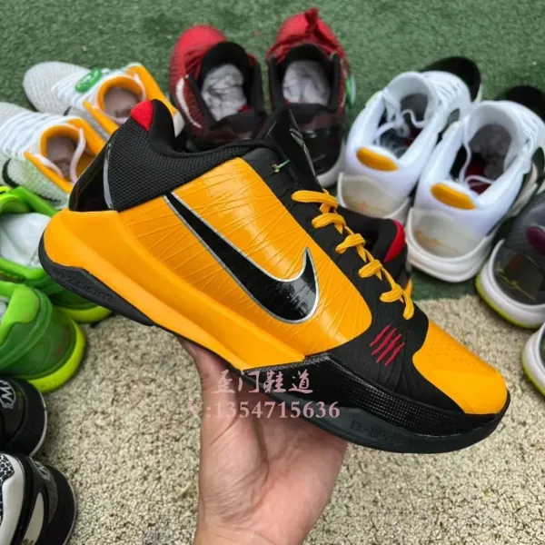 Nike Kobe 5 Protro Yellow Black Basketball Shoes - 10