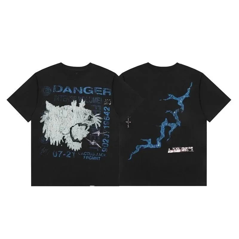 McDonald's T-Shirts Graphic-print crew-neck T-shirt — Style 5 - Black