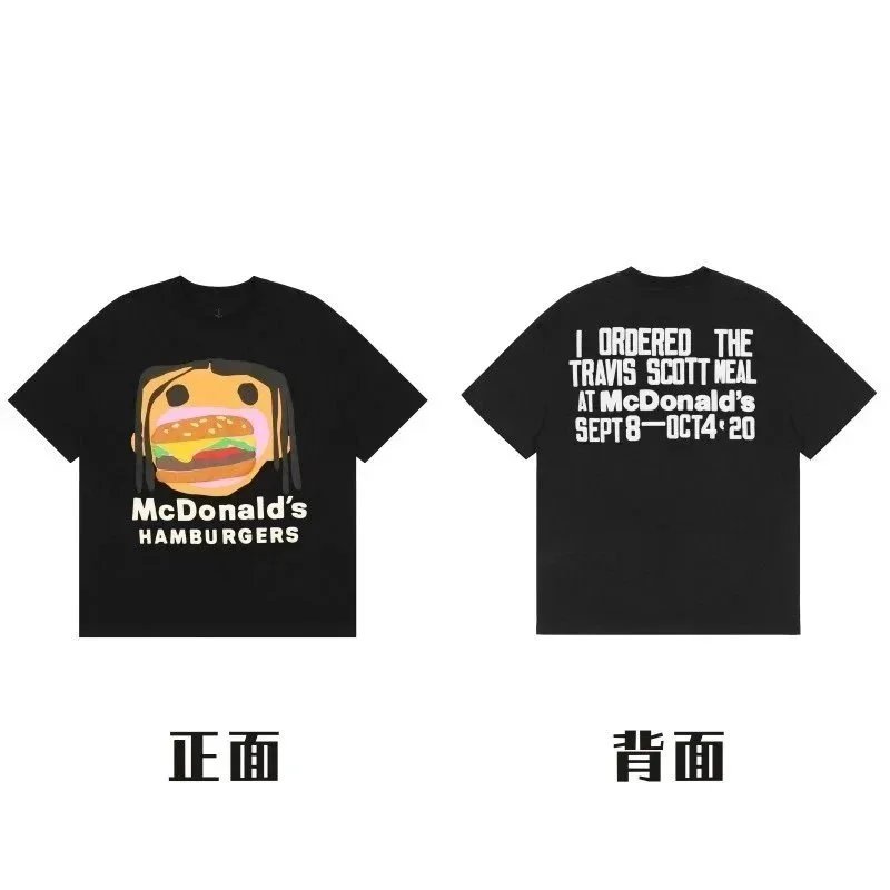 Travis Scott Travis Scott McDonald's x Cactus Jack Black T-Shirt Black