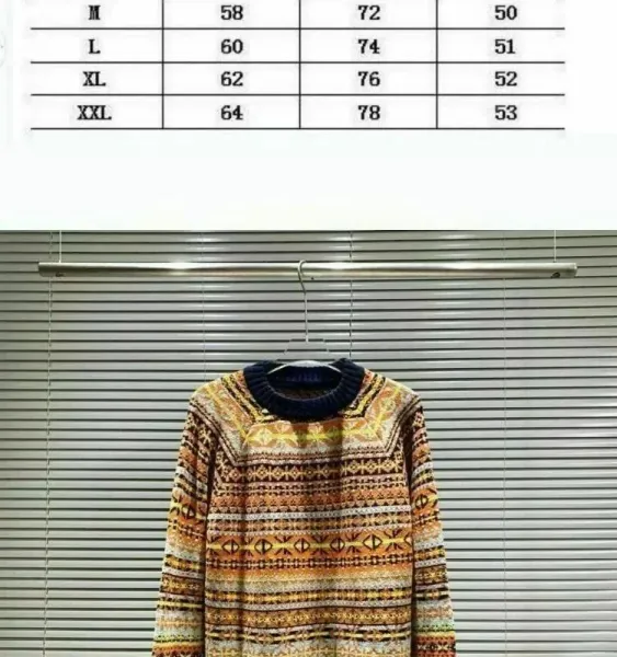 Design Graphic Knit Sweater Gray Multicolor - 4