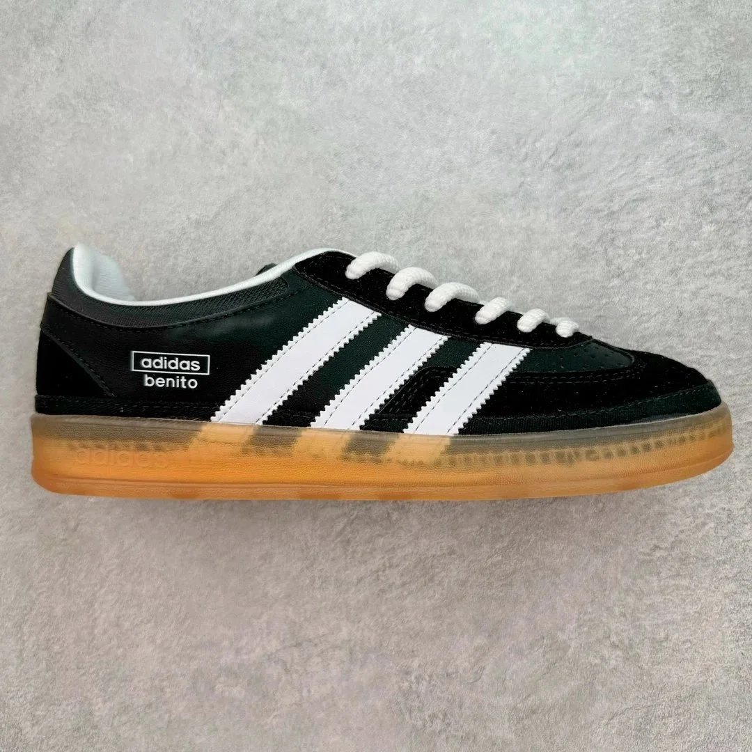 Adidas Adidas Benito Sneakers in Black/White/Gum Black