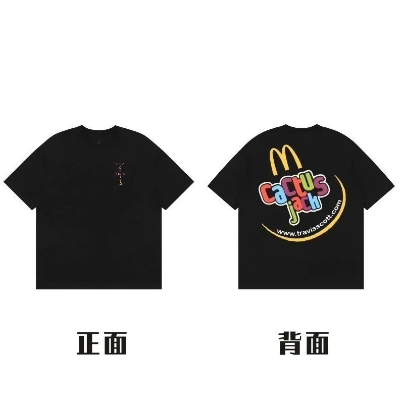 Travis Scott Travis Scott Cactus Jack Black T-Shirt Black