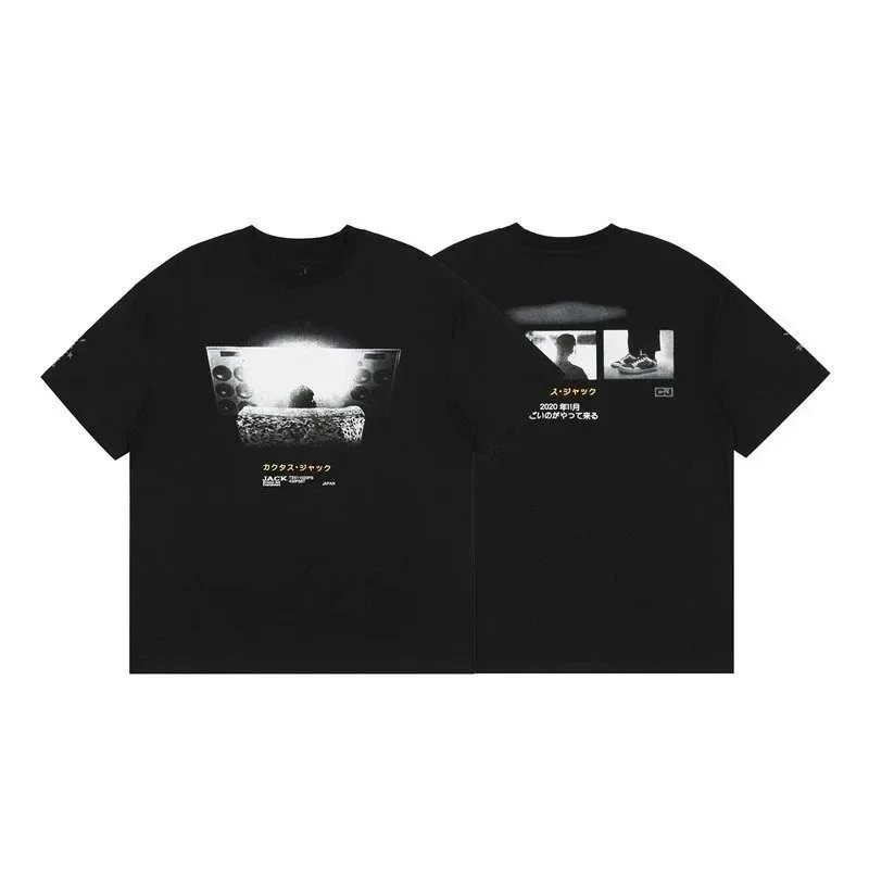 McDonald's T-Shirts Graphic-print crew-neck T-shirt — Style 13 - Black