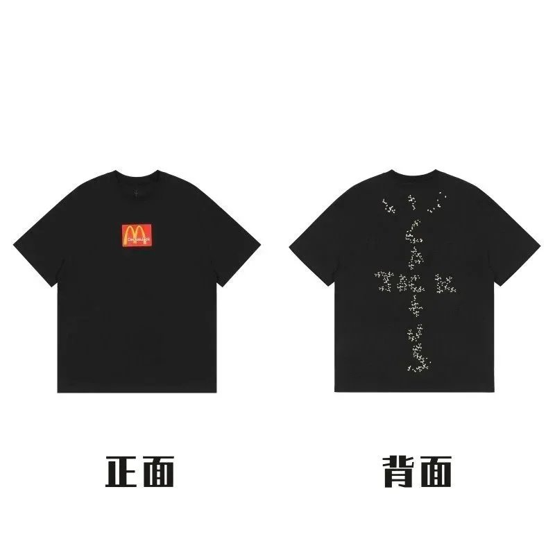 Travis Scott Travis Scott McDonald's x Cactus Jack Black T-Shirt Black
