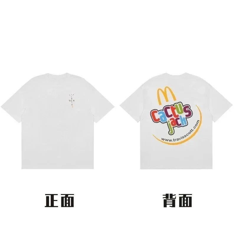 Travis Scott Travis Scott Cactus Jack White T-Shirt White